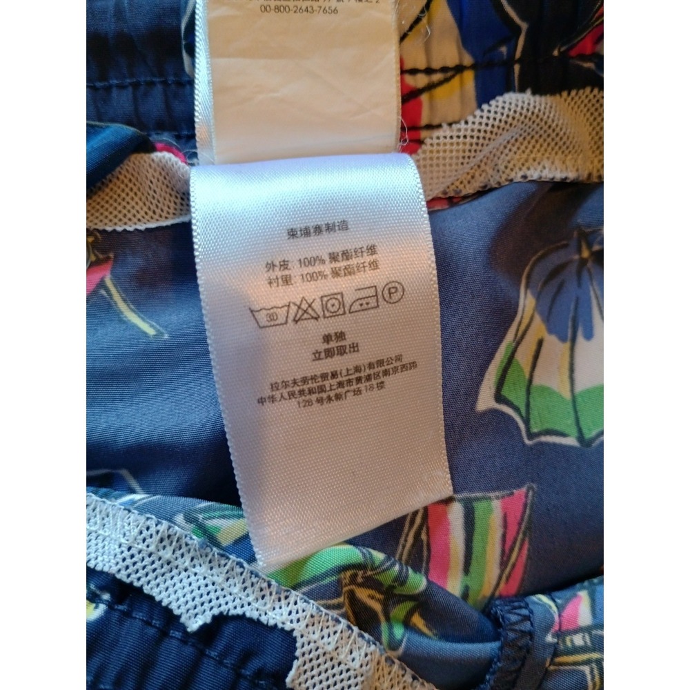 NWT Polo Golf Ralph Lauren Umbrella Swim Trunks Colorful Navy, Sz Small READ - Picture 9 of 12